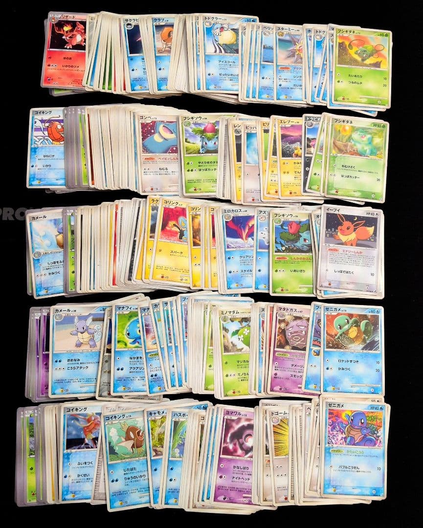 ノーマル 500枚セット まとめ売りPT DP BW XY 御三家