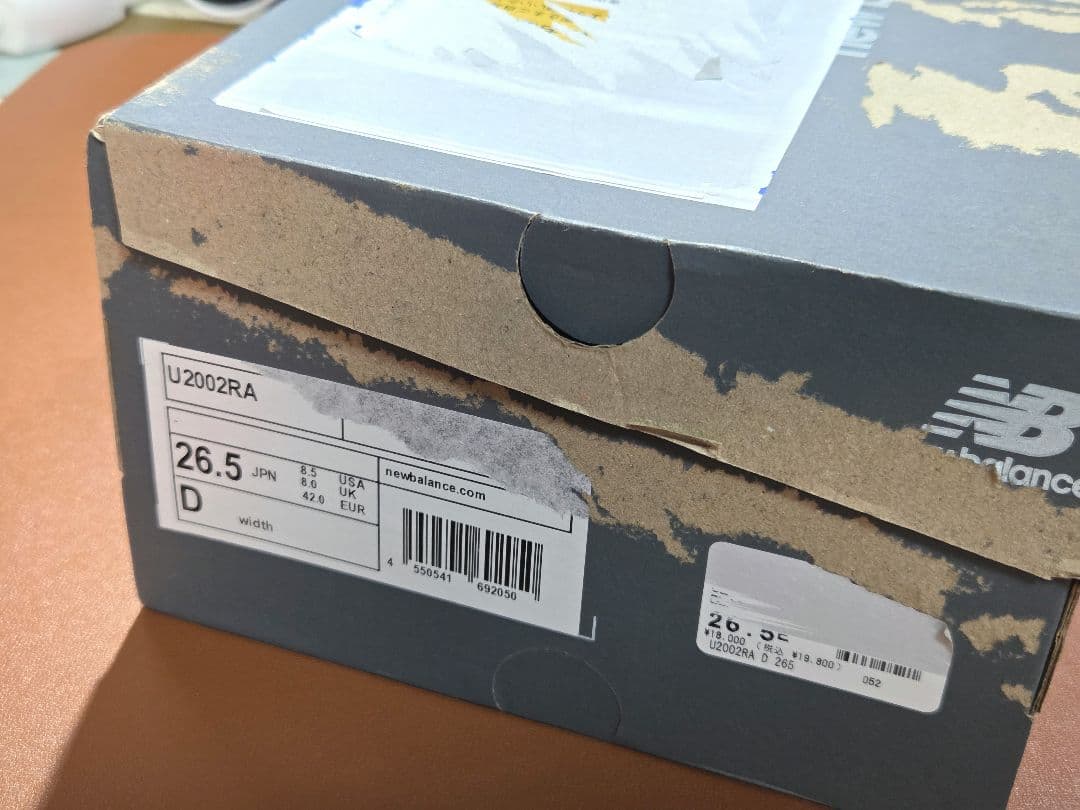 新品　ニューバランス　U2002RA 26.5cm