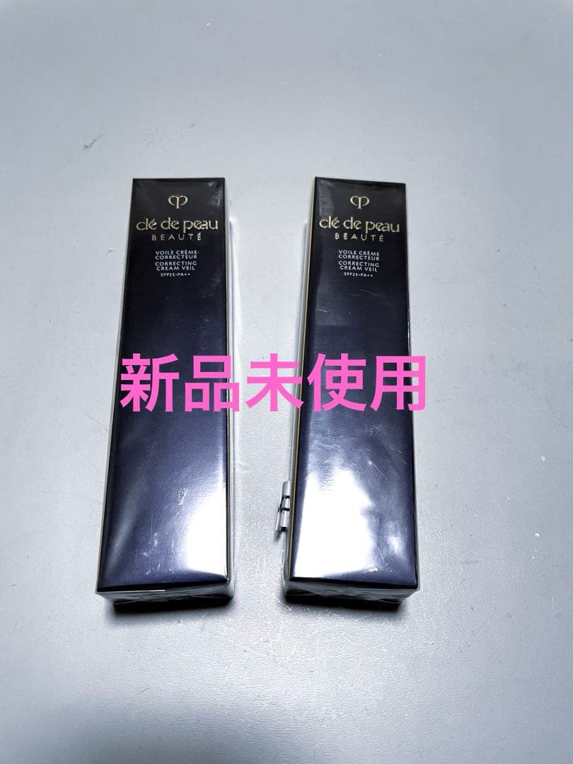 クレ・ド・ボーボーテ　ヴォワールコレクチュールn ×2個