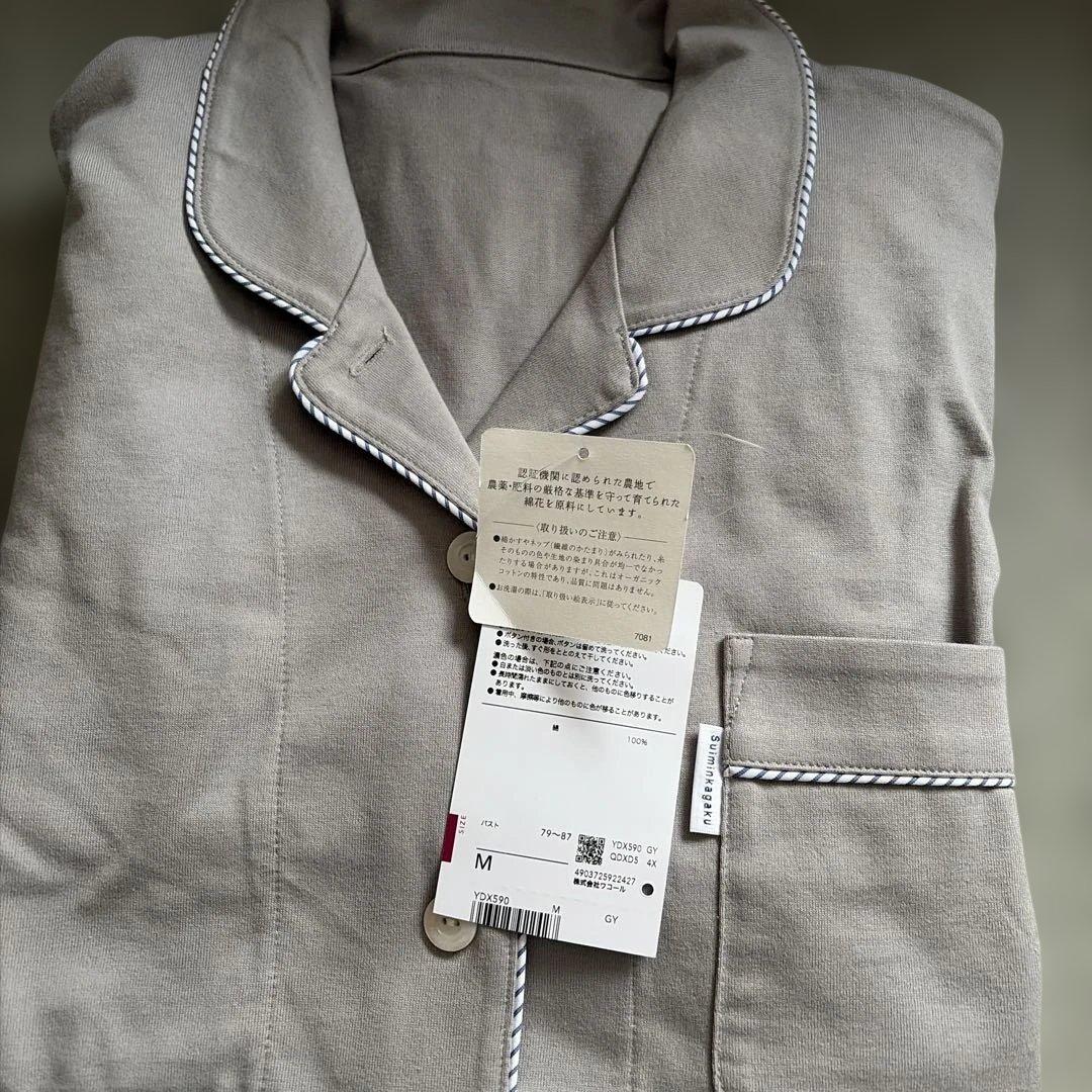 ワコール　睡眠科学　パジャマ　女性用M オーガニックコットン