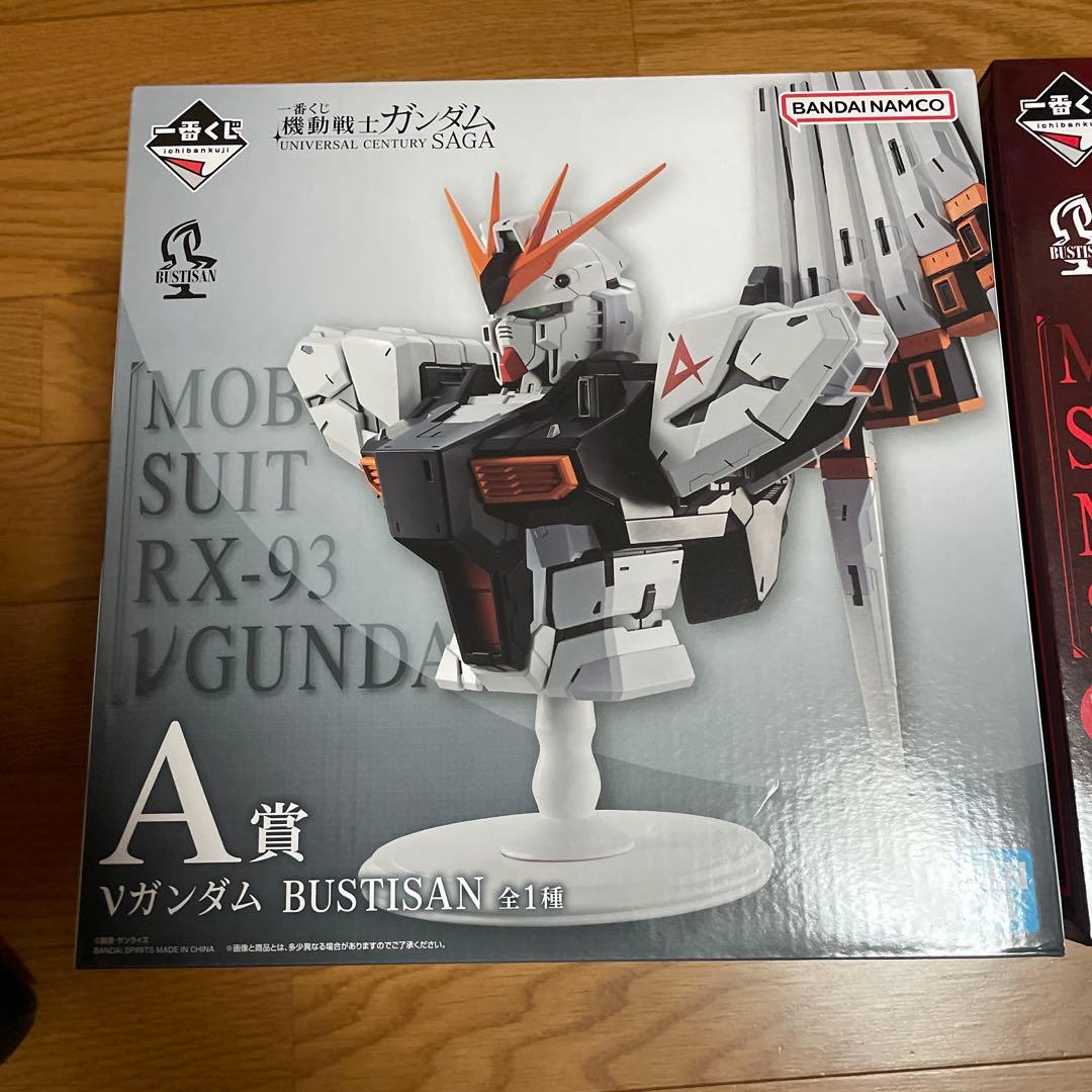 ガンダム 1番くじ A賞ラストワン賞セット 即決価格教えていただければ