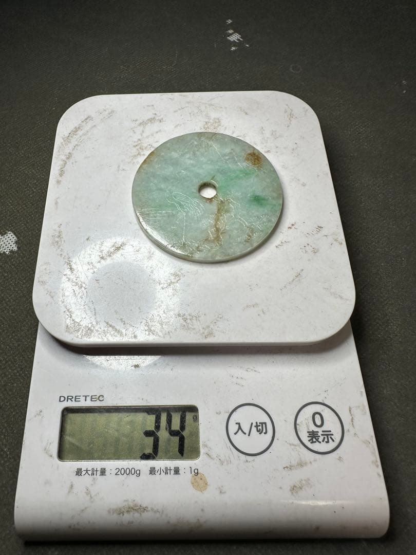 中国美術 翡翠 ループタイ 根付 天然素材 アンティーク 和彫 置物 骨董