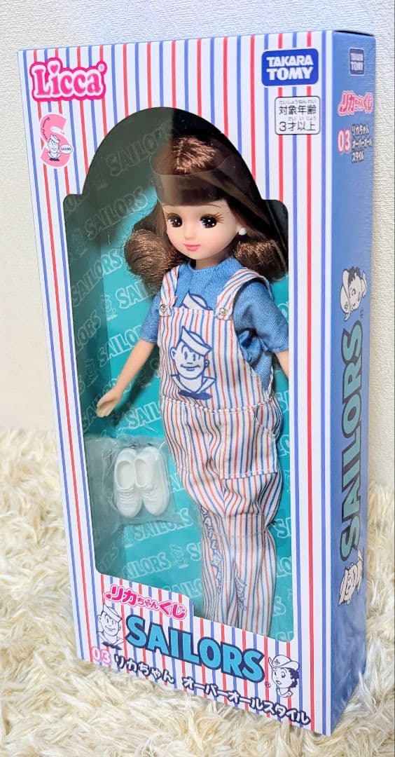 リカちゃんくじ セーラーズ オーバーオールスタイルリカちゃん 5点
