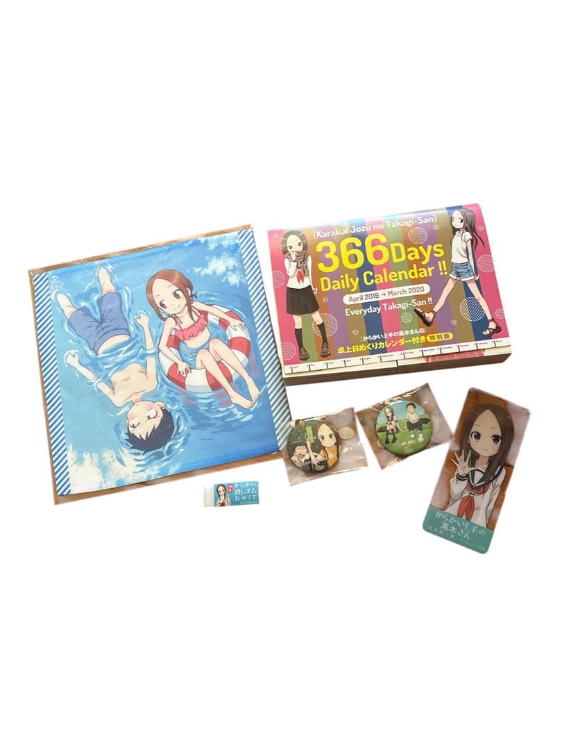 123456様 Puig Rear Seat Cowl Solo Seat Fairing Kawasaki Ninja ZX-6R 2024