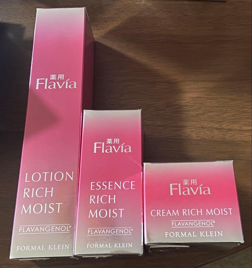 フォーマルクライン　薬用フラビア　3点セット