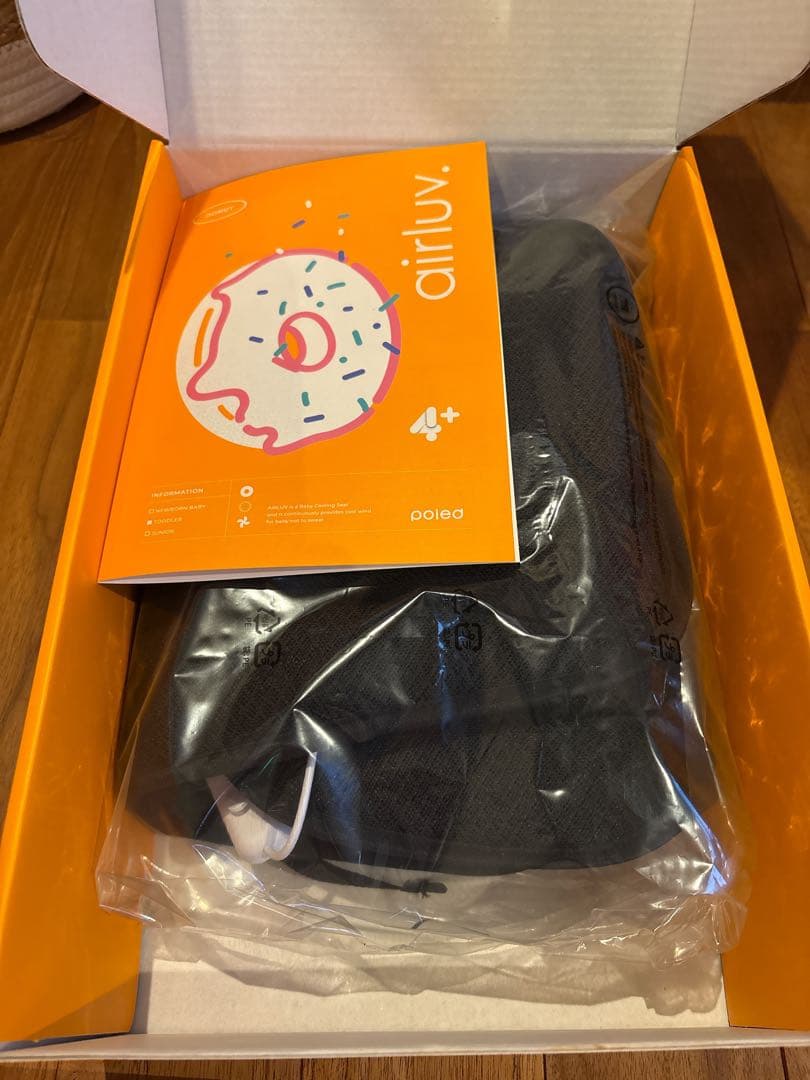 新品未使用】エアラブ4プラス 2025年最新 ベビーカー シートリッチ