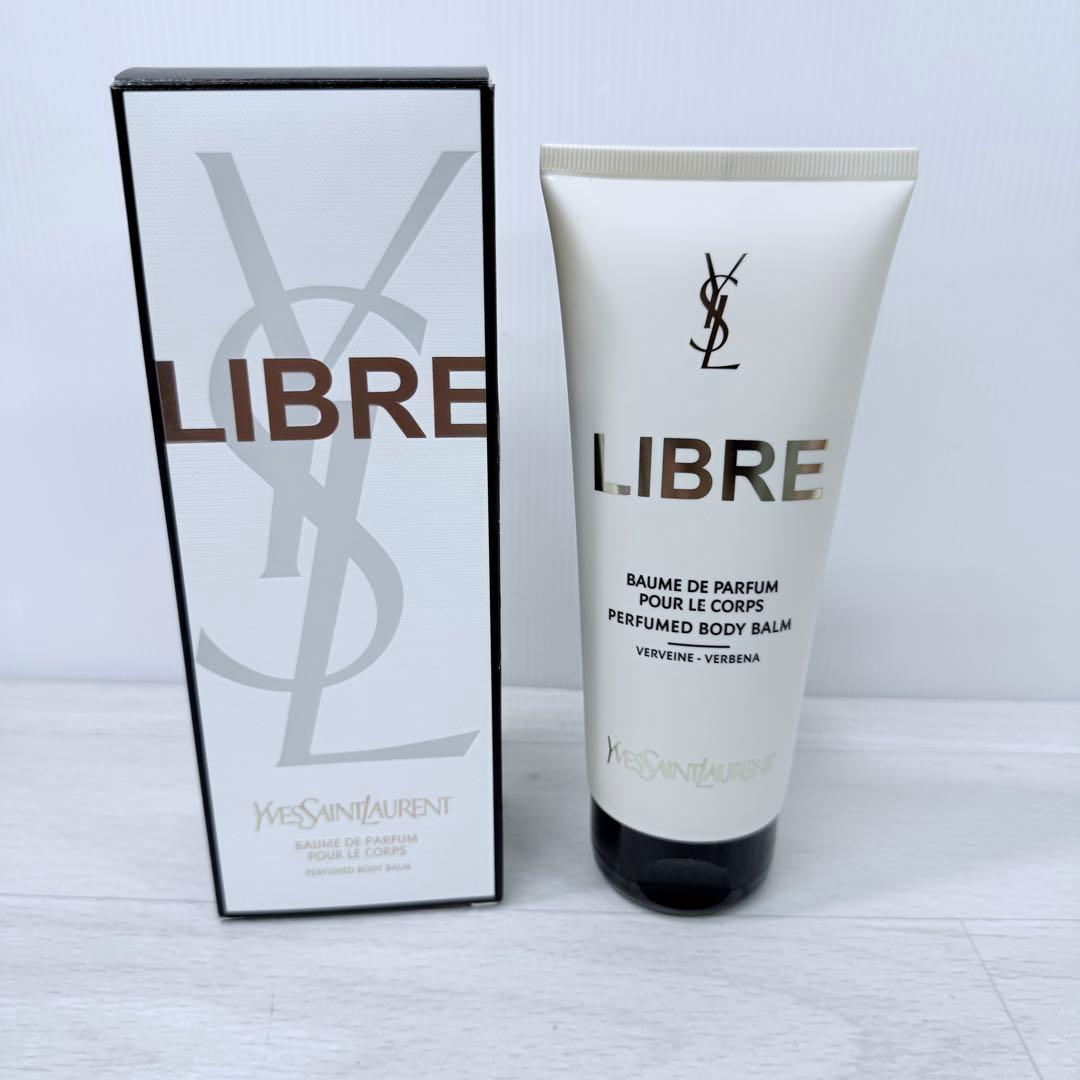 新品イブサンローランボディバーム 200ml