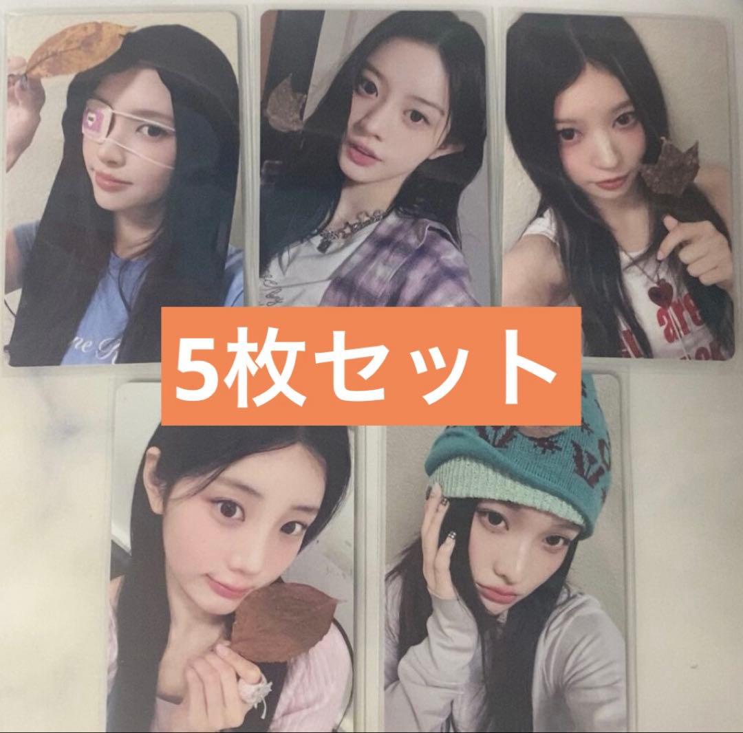 illit yizhiyu5.0 ヨントン ラキドロ トレカ 5枚セット - メルカリ