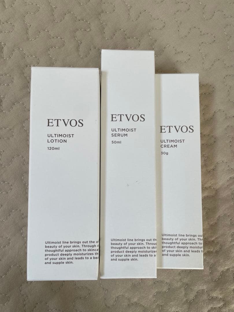[値下げ]ETVOS ULTIMOIST ローション・セラム・クリーム セット