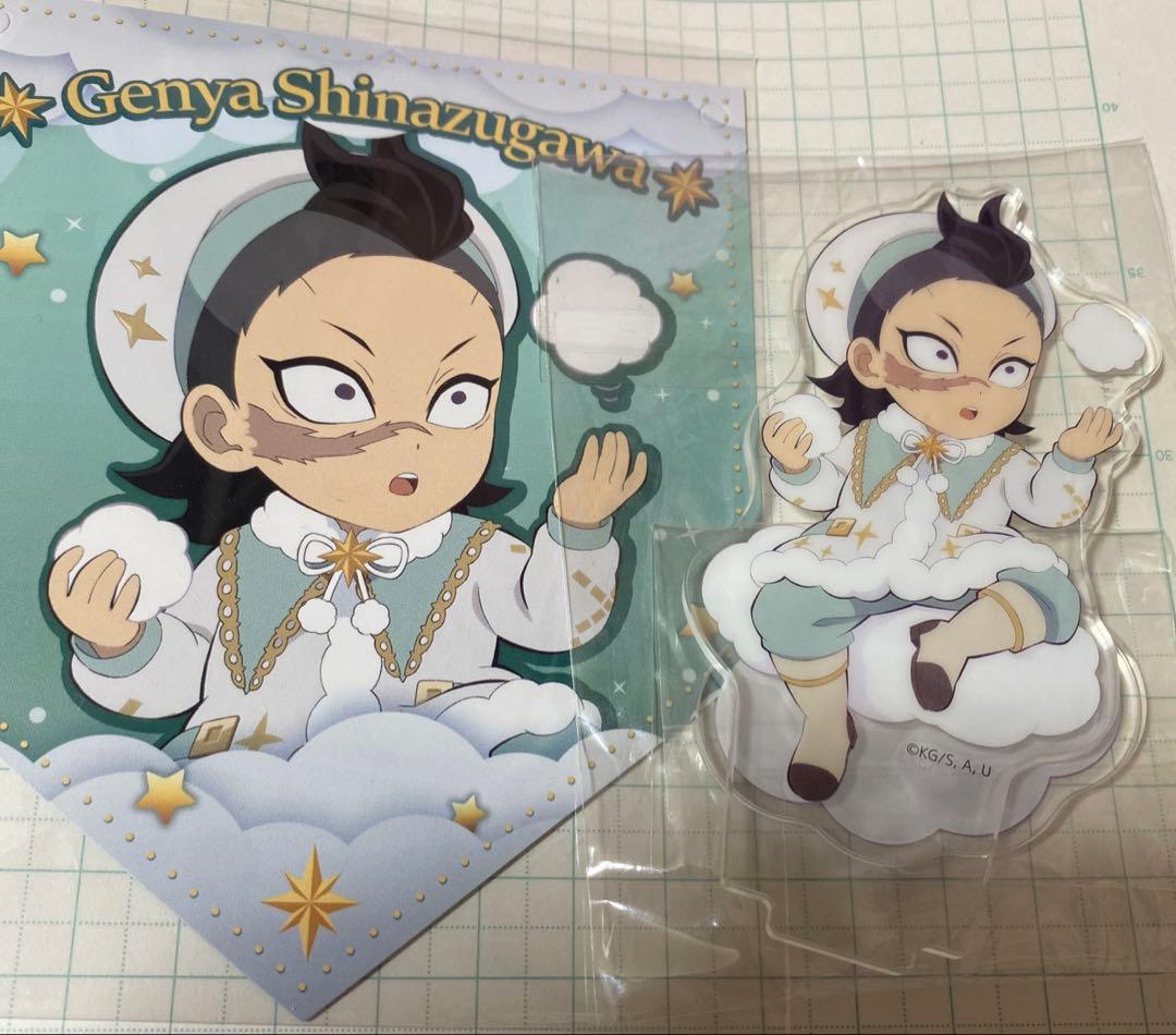 鬼滅の刃 不死川玄弥 クリスマス2024 アクリルスタンド - メルカリ