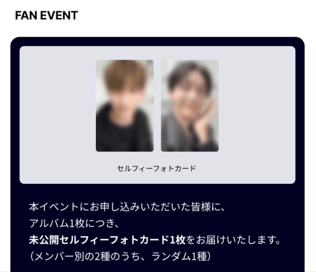 seventeen DxS serenade ドギョム スングァン トレカ - メルカリ