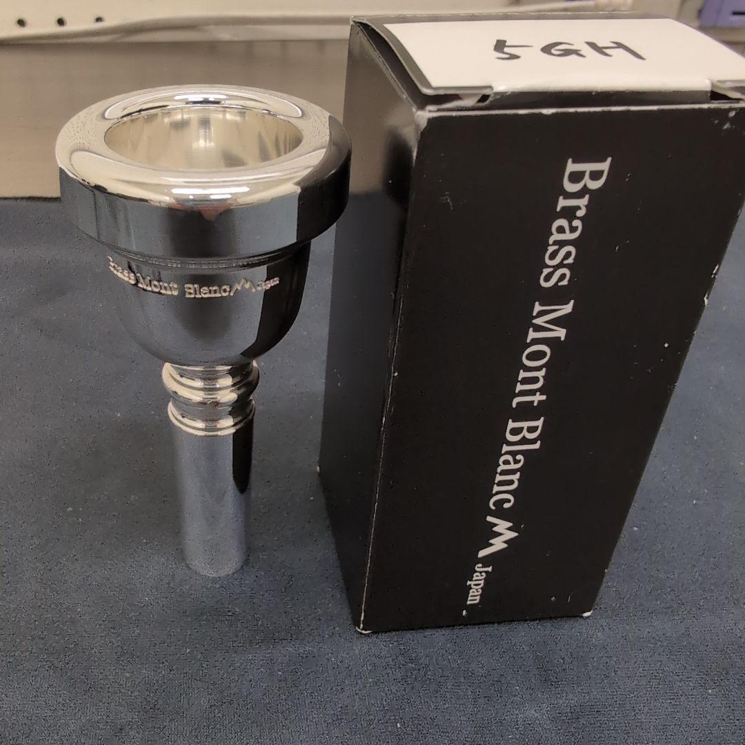 トロンボーンマウスピース ブラスモンブラン 5G ヘヴィタイプ - メルカリ