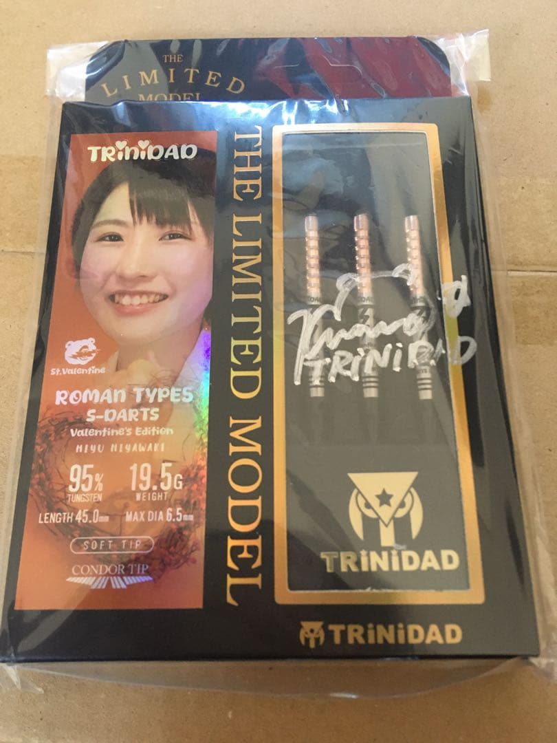 トリニダード ローマン5 宮脇実由モデル 2025バレンタイン限定モデル