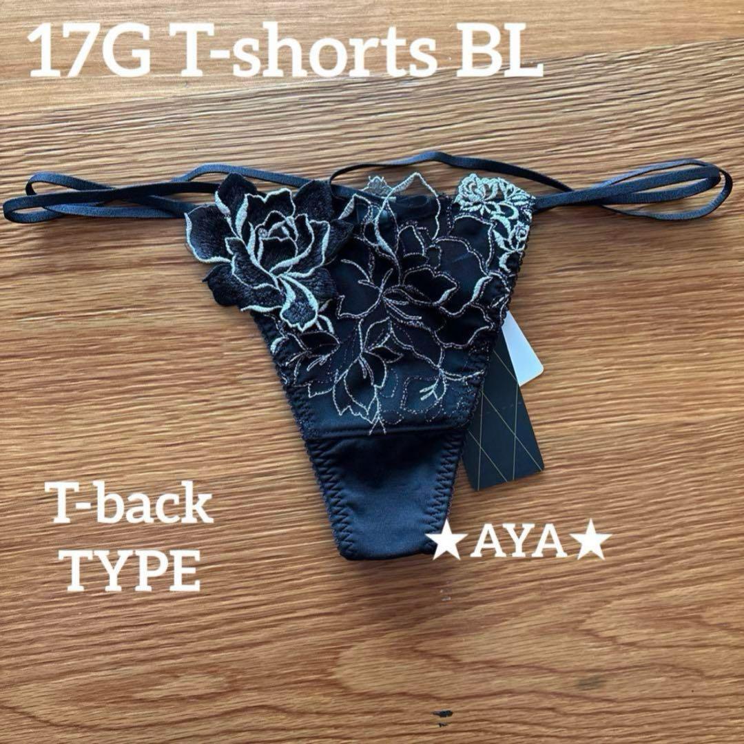 下着・アンダーウェア miyu