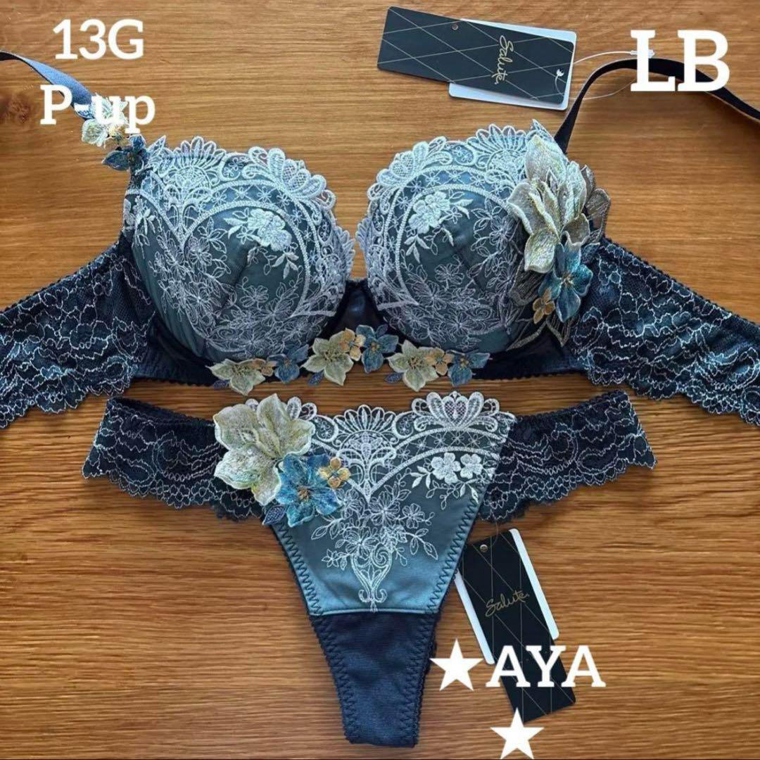 下着・アンダーウェア miyu