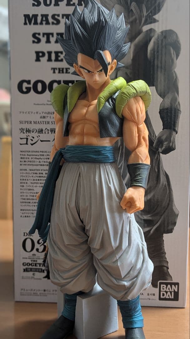 ドラゴンボール　フィギュア　SMSP ゴジータ03　開封品