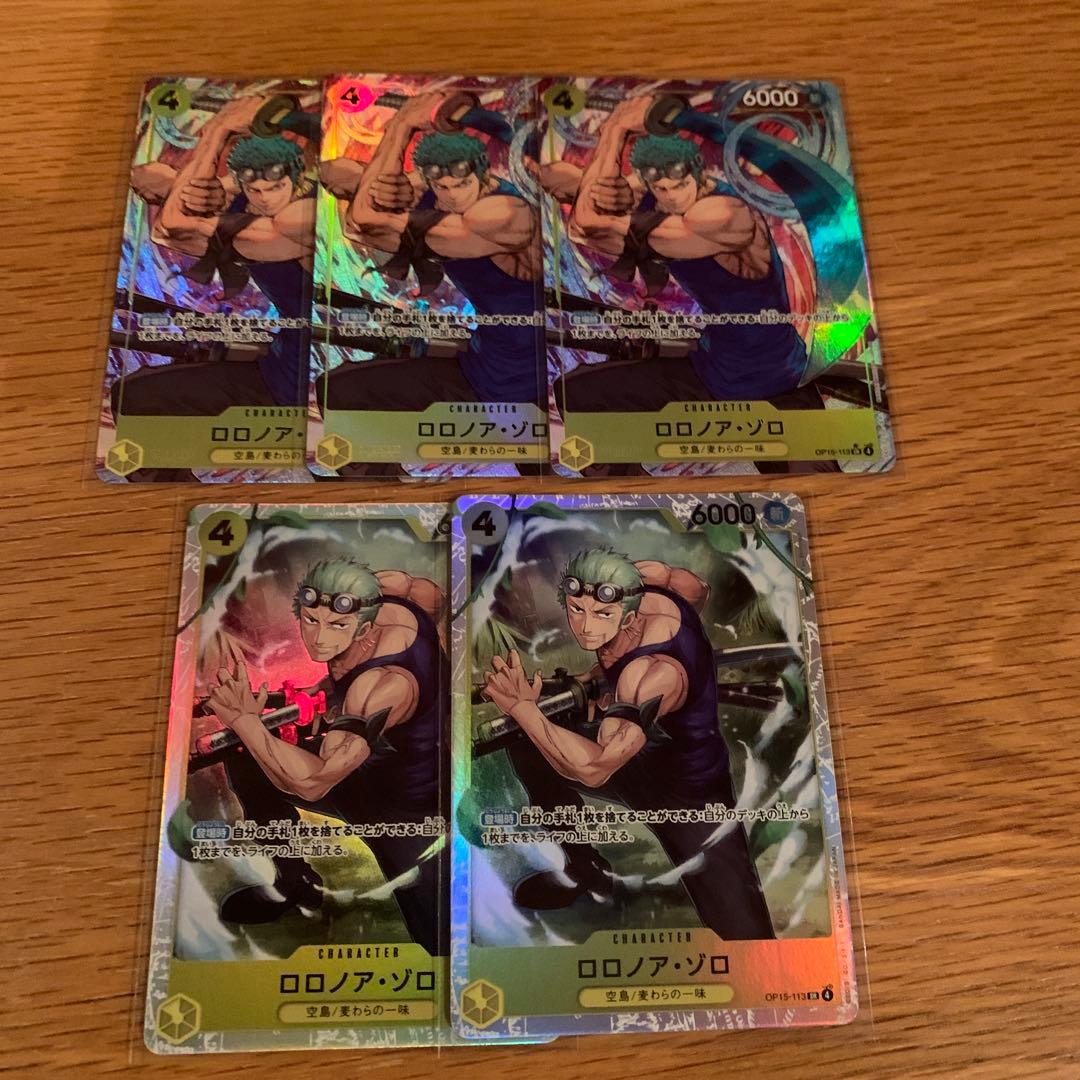 ゾロ sr パラレル - メルカリ