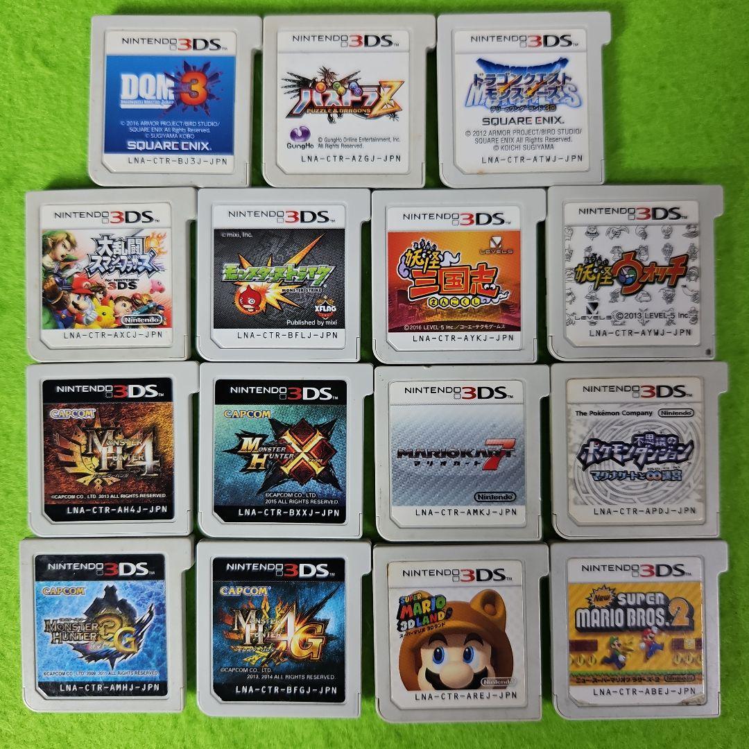 ニンテンドー3DS ゲームソフト 15個まとめセット 【動作確認済み