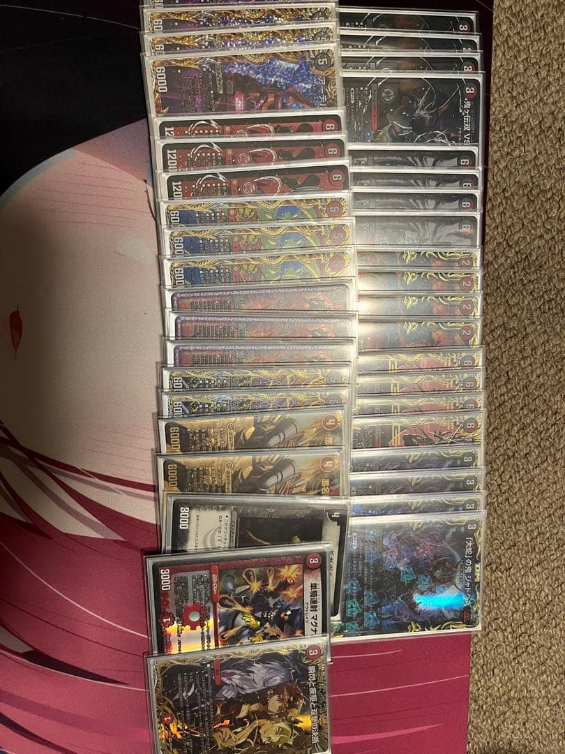 赤黒邪王門 高レート 赤黒邪王門 デッキ 1枚の通販 flat-工房秋葉原店（2084743327） | magi