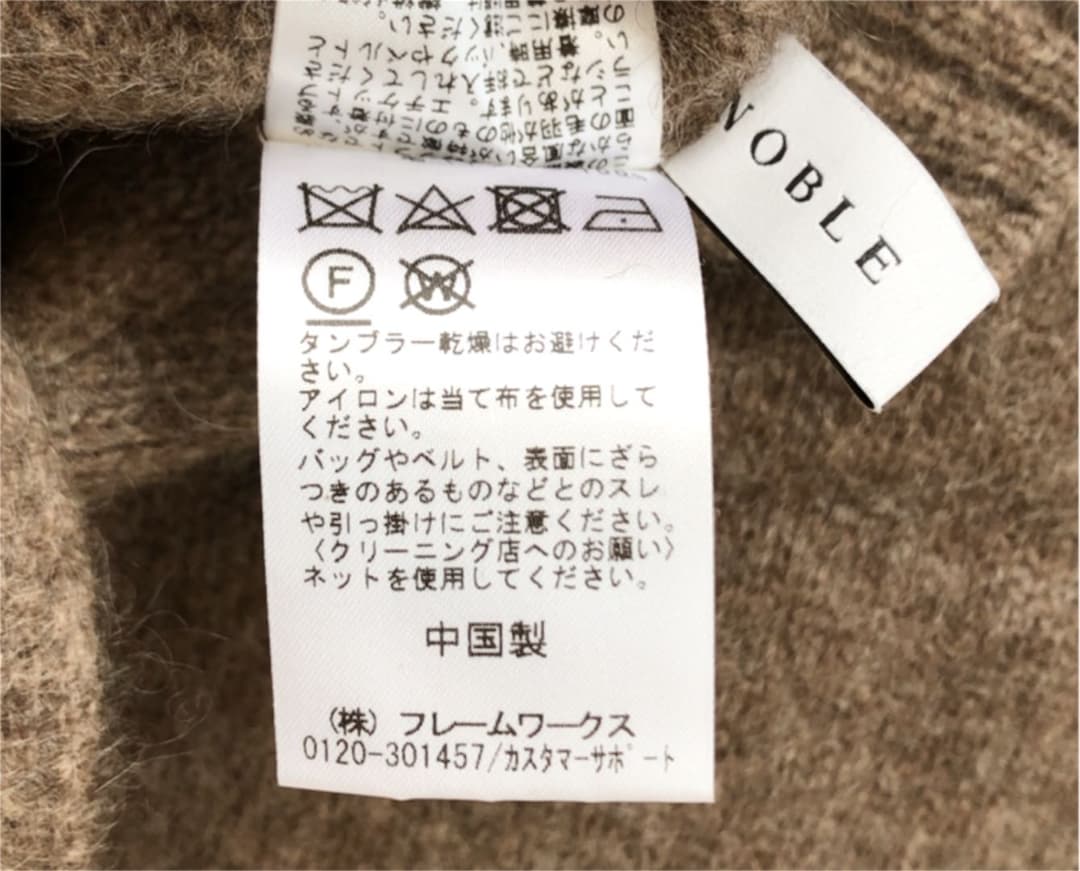 Aloha Ami 様専用 ノーブル ヤク100%Vネックニット - メルカリ