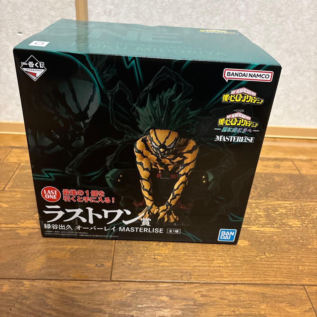 ヒロアカ 一番くじ ラストワン オーバーレイ - メルカリ