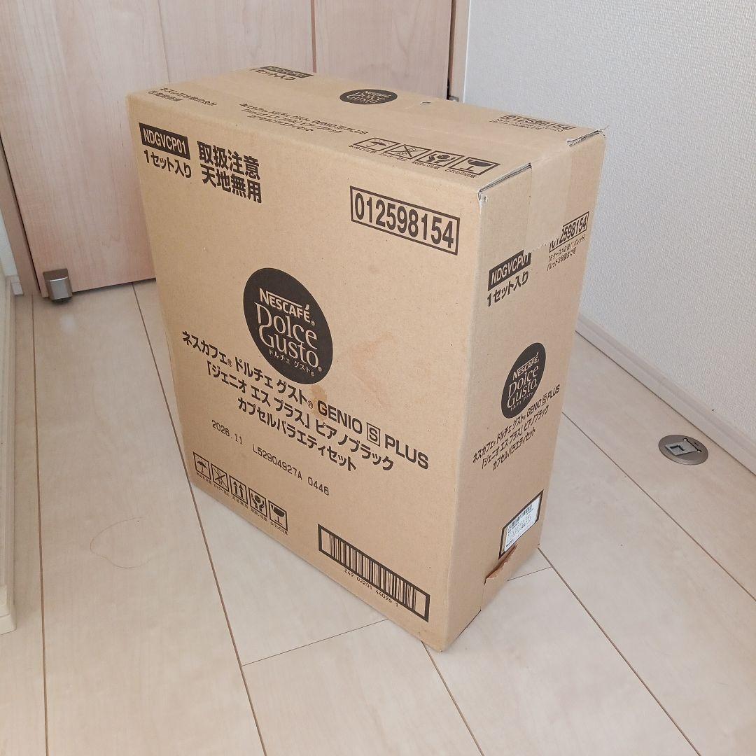 NESCAFÉ Dolce Gusto GENIO S PLUS 1セット