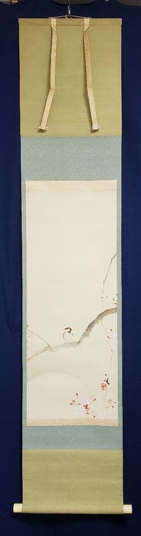 月下桜に雀図】森月城 2548 月見に夜桜スズメ 掛け軸 肉筆 - メルカリ