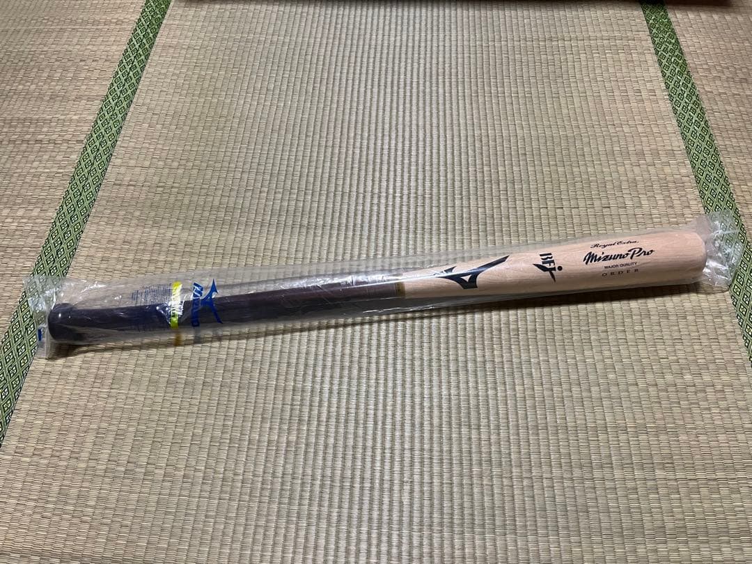 MizunoPro ミズノプロ 硬式木製バット オーダー BFJ 85cm MIZUNO（ミズノ） 野球 バット 硬式 木製 BFJマーク メイプル 硬式金属