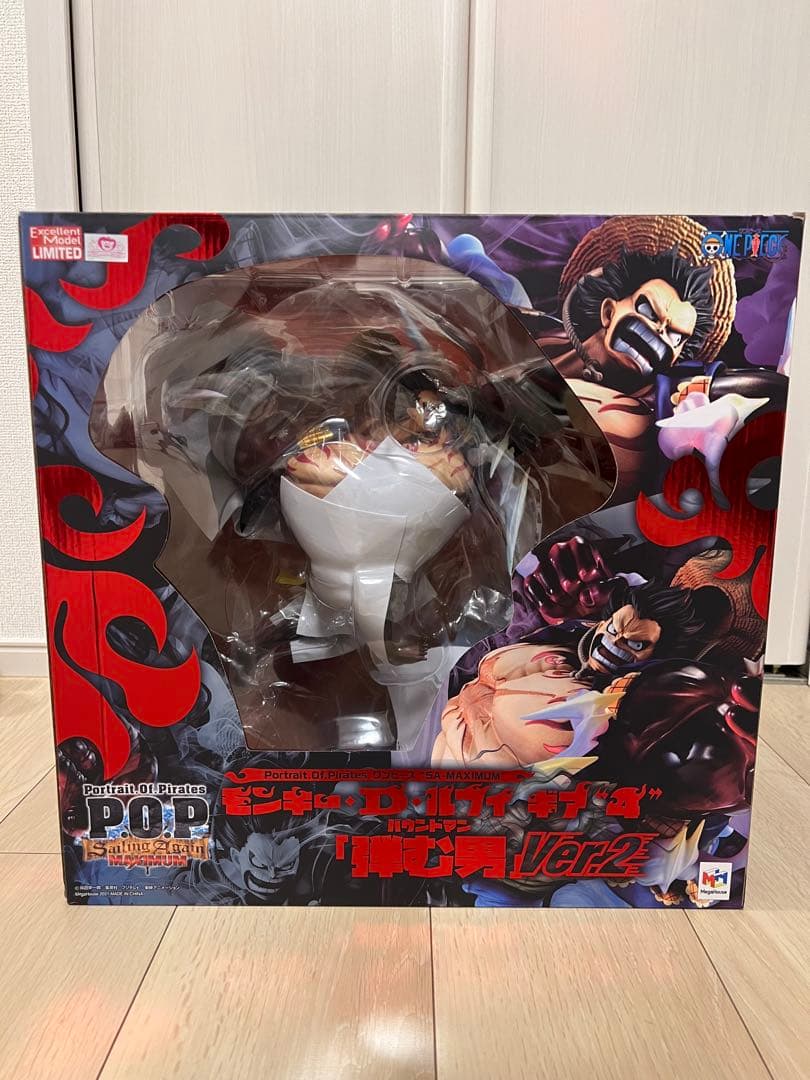 ワンピースPOP maximum　ルフィ ギア4 バウンドマンver.2