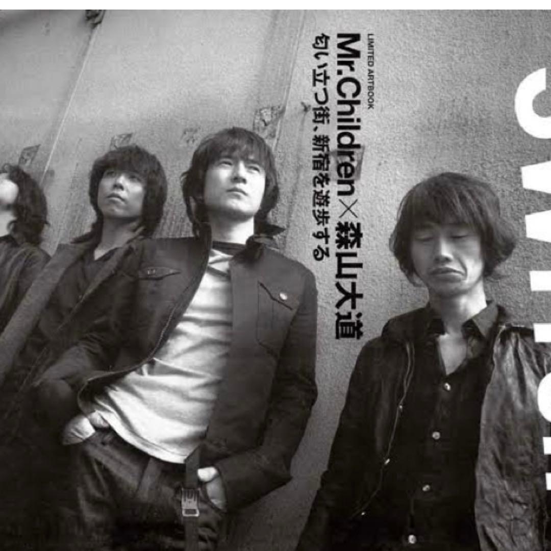 希少！Mr.Children ミスチル 桜井着 私物 2004年ジャケット - メルカリ