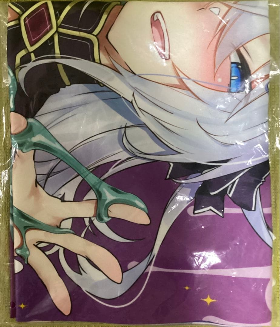 不老不死少女の苗床旅行記 1巻 メロンブックス有償特典 タペストリー　未開封