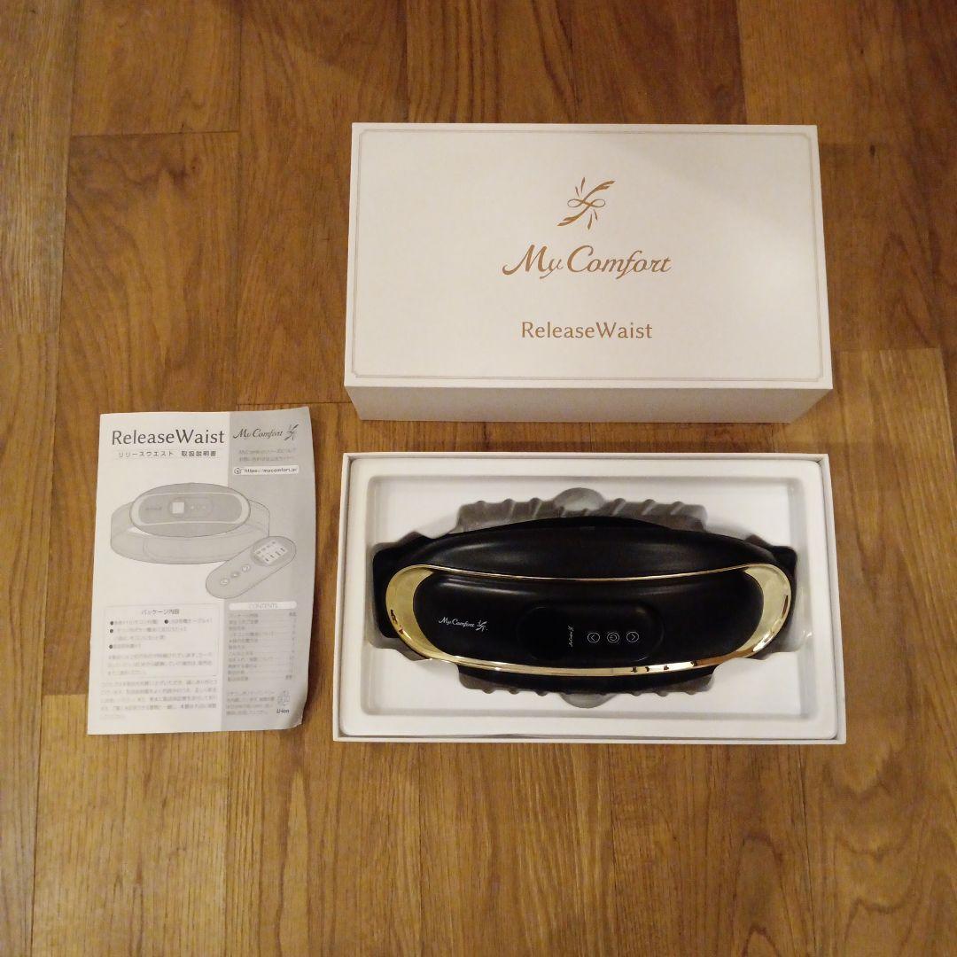 My Comfout リリースウエスト V6 マッサージャー ブラック