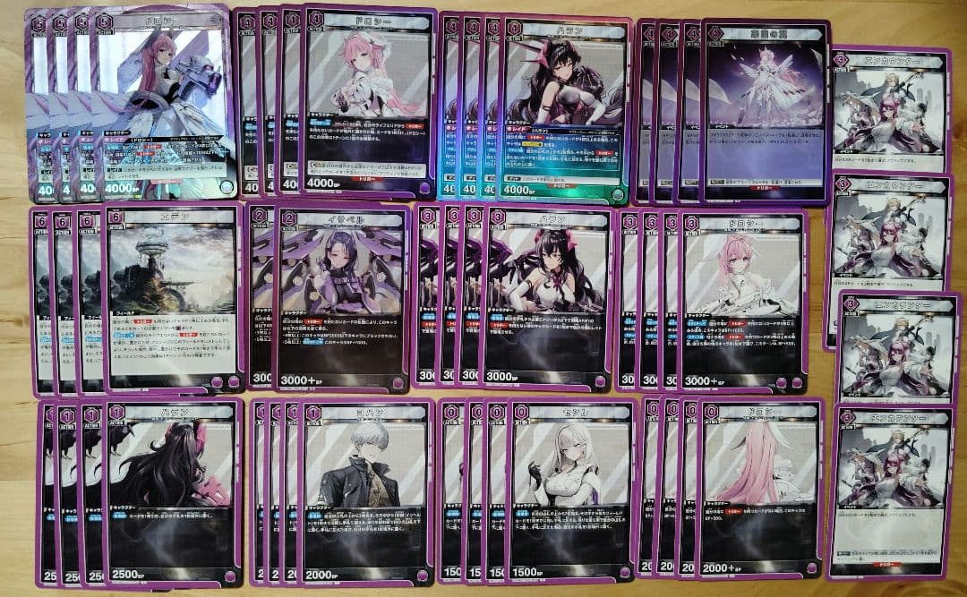 紫ドロシー軸 デッキ ユニオンアリーナ 勝利の女神 NIKKE ニケ