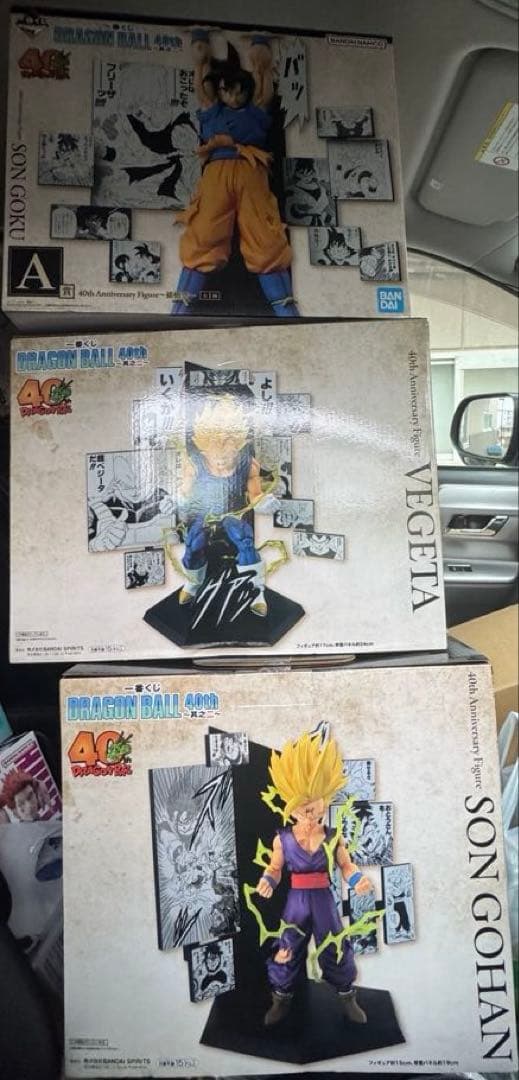 一番くじ DRAGON BALL 40th ～其之二～ ABC賞 セット 一番くじ DRAGON BALL 40th ～其之二～｜一番くじ倶楽部｜BANDAI