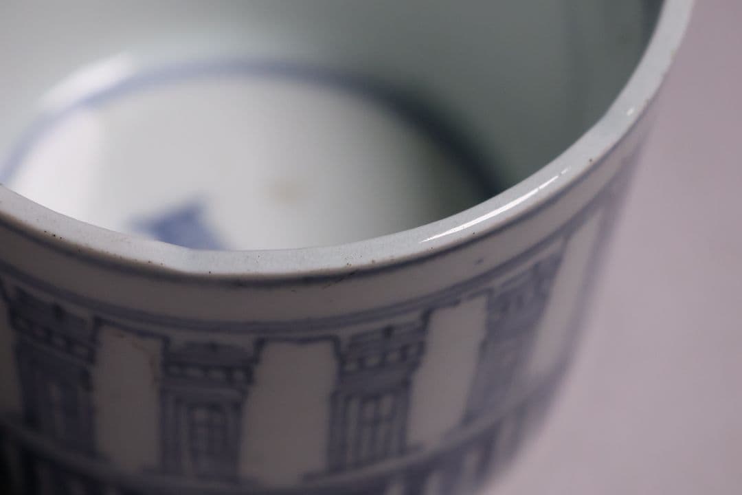 CM123】江戸期 古伊万里 染付 寿字文 蕎麦猪口 陶芸 陶磁器 古美術 壽