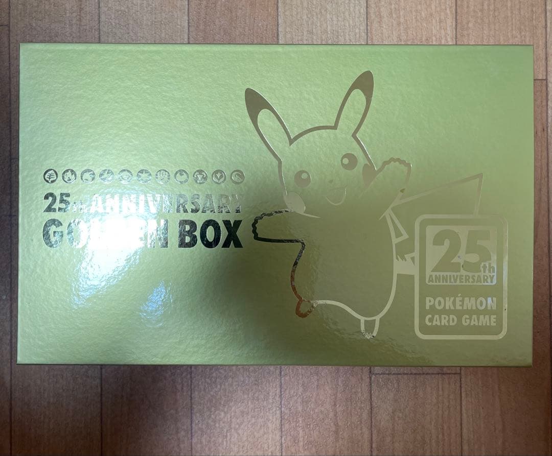 【最安値】ゴールデンボックス デッキカード付き サプライ 25周年