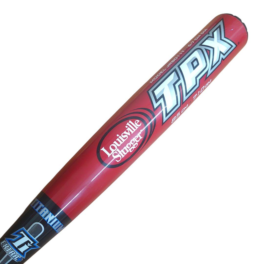 希少・名機】ルイスビルスラッガー カタリスト TI 85cm 一般軟式用