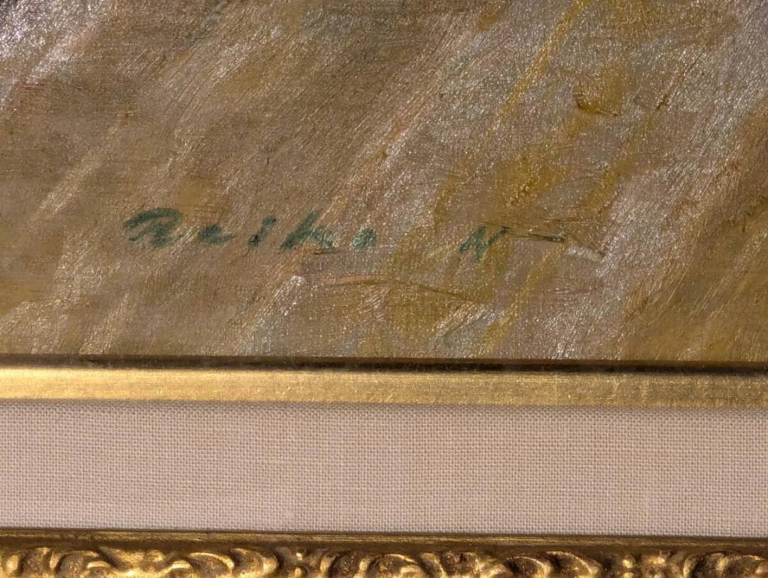 真作】絵画 長生玲子 油彩10号 花瓶のバラ 彩り豊か 箱・黄袋入 Y150