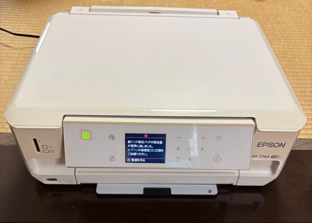 ジャンク品　エプソン　EP-776A