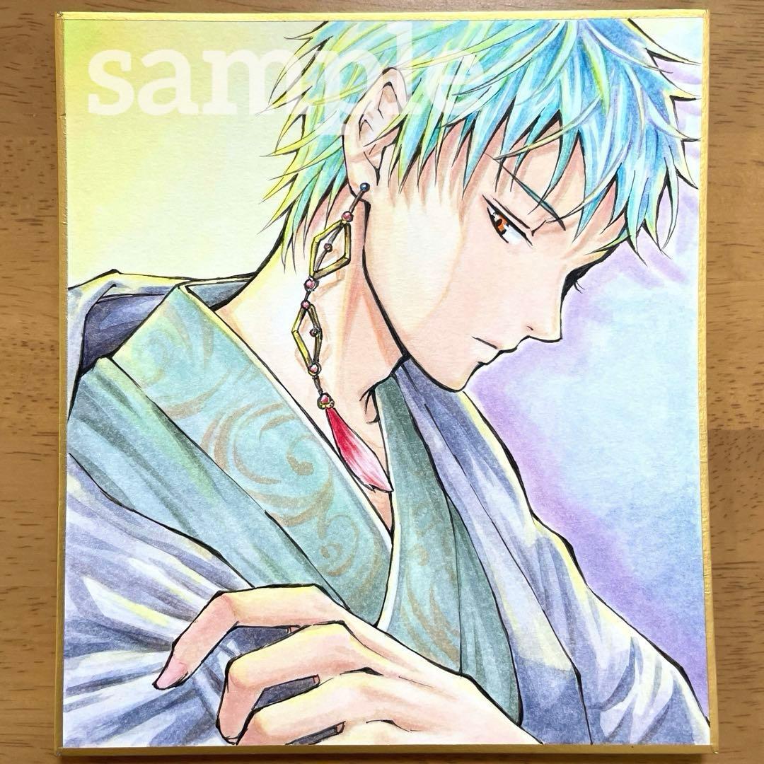 手描きオリジナルイラスト アナログ 色紙 水彩 原画 - メルカリ