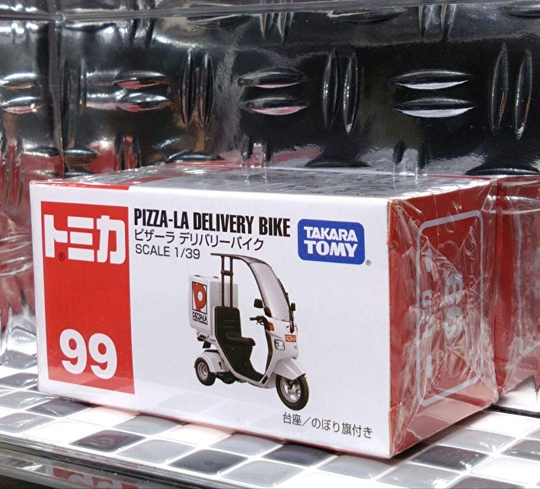 廃盤トミカ 99 ピザーラ デリバリーバイク 新品未開封 - メルカリ