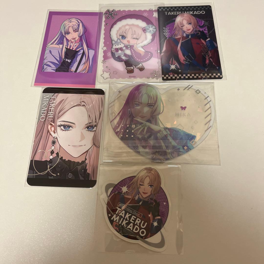 ブレマイ 御門尊 まとめ売り - メルカリ