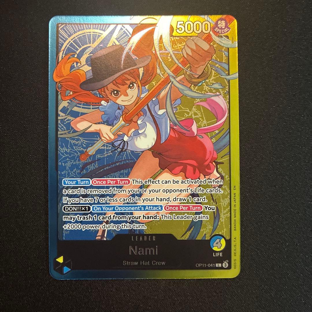 【美品】ワンピースカード ナミ リーダーパラレル 英語版 OP11-041 ナミ(OP11-041) | L | ドラゴンスター | ONE PIECEカードゲーム