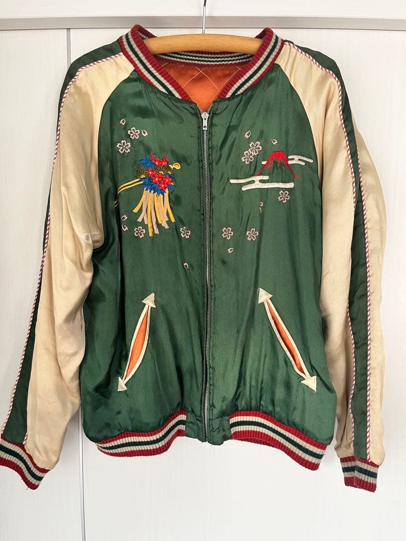 スカジャン/花魁/舞妓/吉原/有楽/刺繍