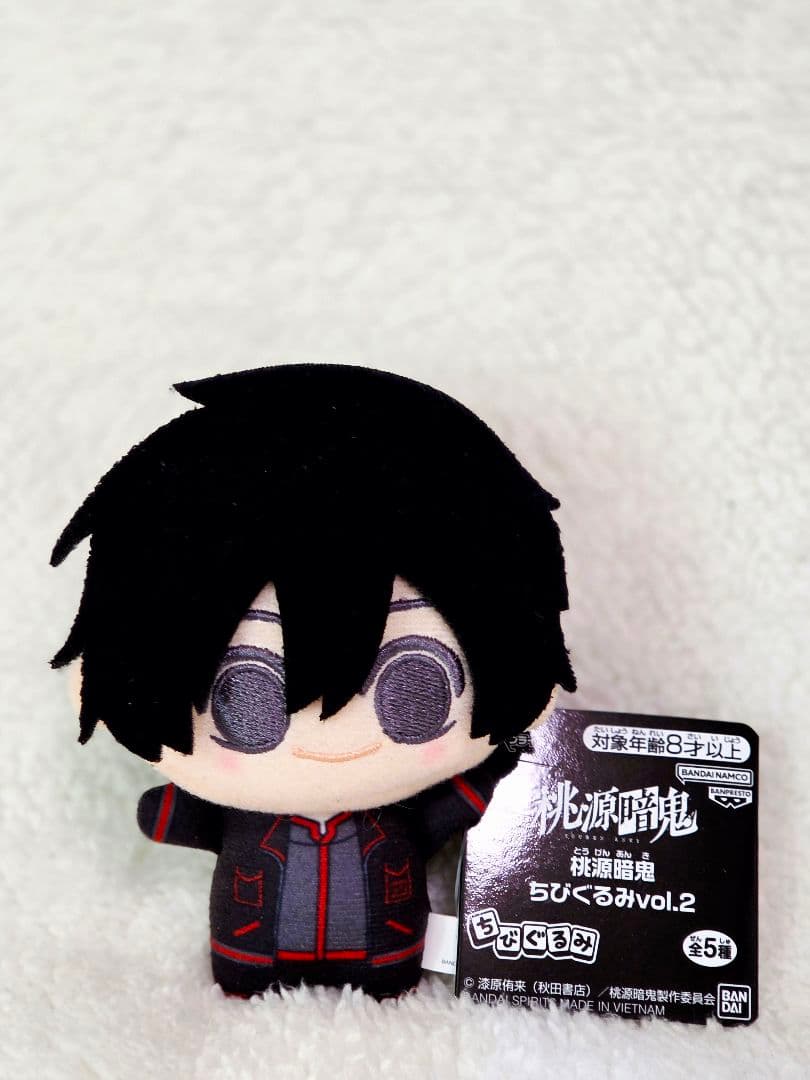 桃源暗鬼 ちびぐるみ vol.2 淀川真澄 ぬいぐるみ マスコット ① - メルカリ