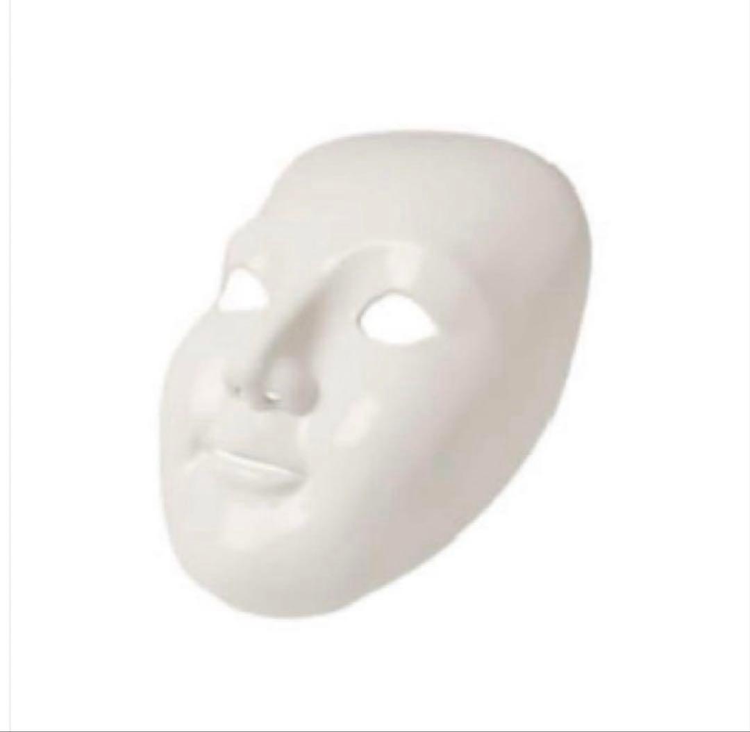 玉川温泉 湯の花　美人（フェイスマスク）