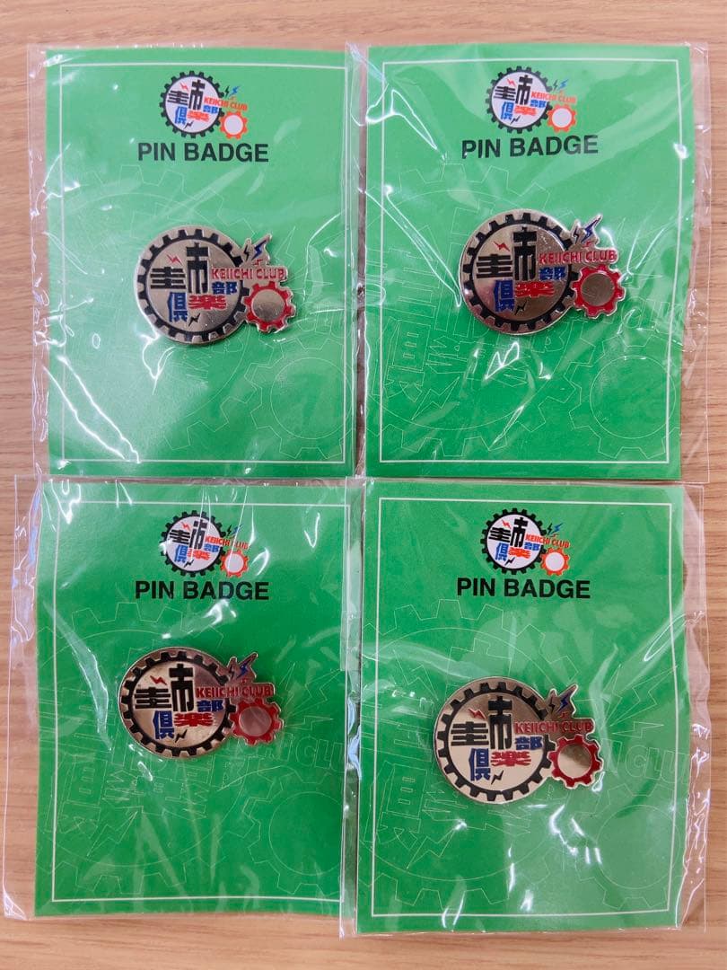 土屋圭一　圭市倶楽部　バッジ　ピンバッジ　ピンズ　4個