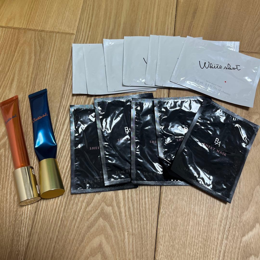 POLA リンクルショットメディカルセラムN20g