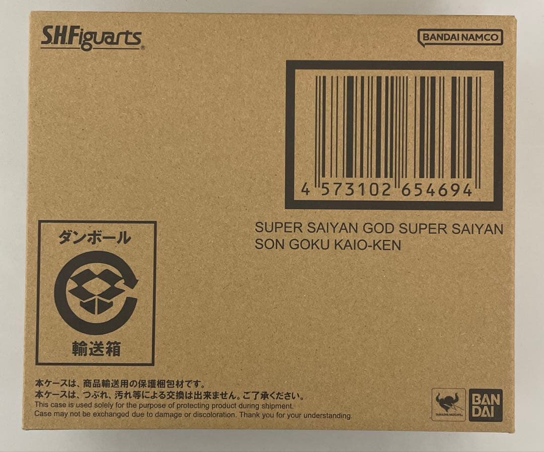 【未開封】スーパーサイヤ人ゴッドスーパーサイヤ人 孫悟空 界王拳