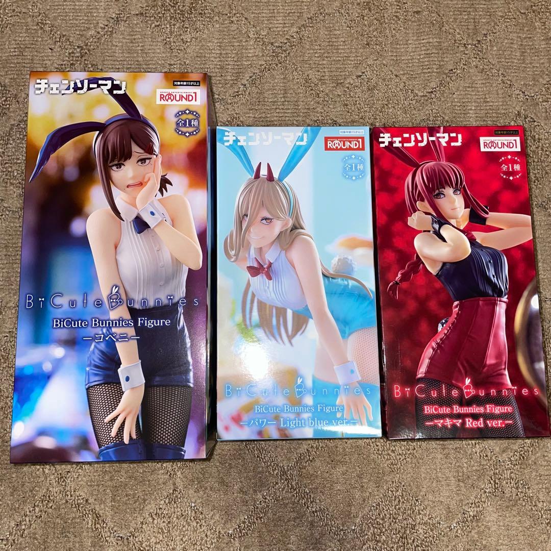 チェンソーマン　パワー、コベニ、マキマフィギュア3点セット